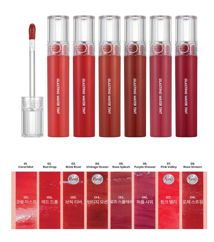 Glasting Color Gloss 0.14 fl. oz, 3.9g