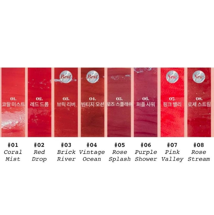 Glasting Color Gloss 0.14 fl. oz, 3.9g