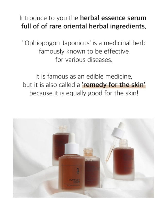 No.8 Glossy Essence Serum 50ml / 1.69 fl. oz.