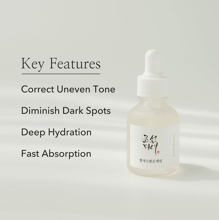 Glow Deep Serum: Rice + Alpha Arbutin 30ml / 1 fl. oz.