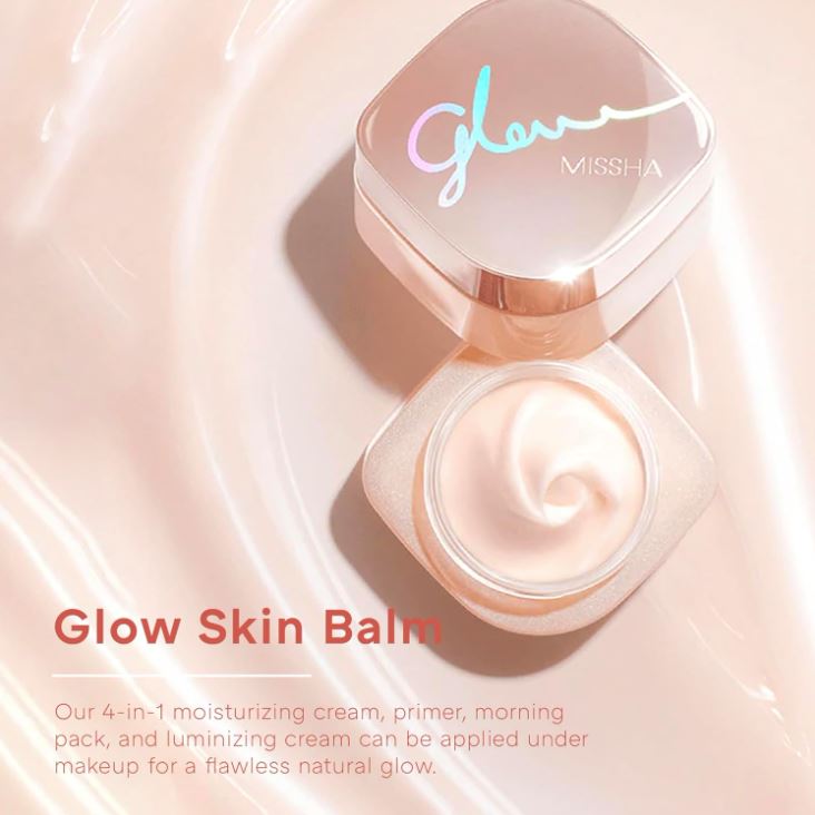 Glow Skin Balm 1.69 fl oz/ 50ml