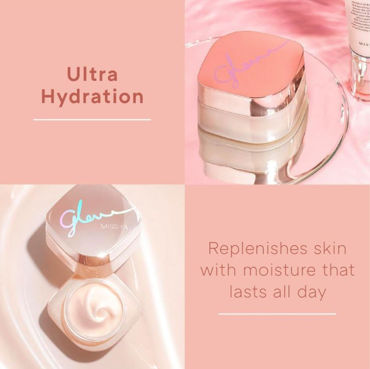 Glow Skin Balm 1.69 fl oz/ 50ml