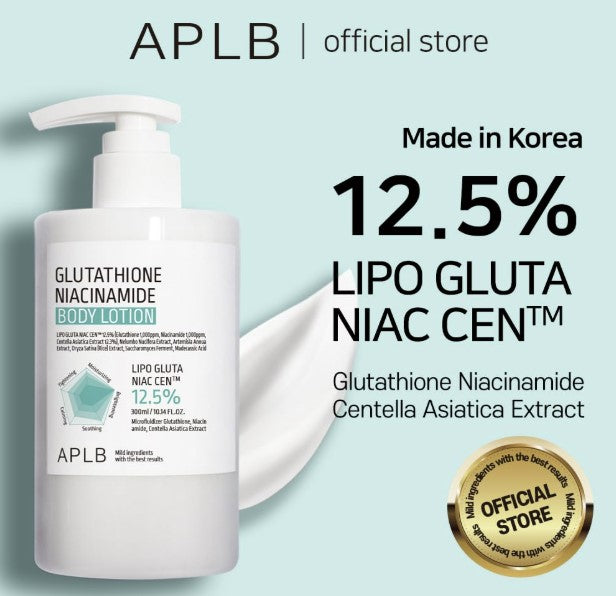 Glutathione Niacinamide Body Lotion 10.14fl. oz. / 300ml