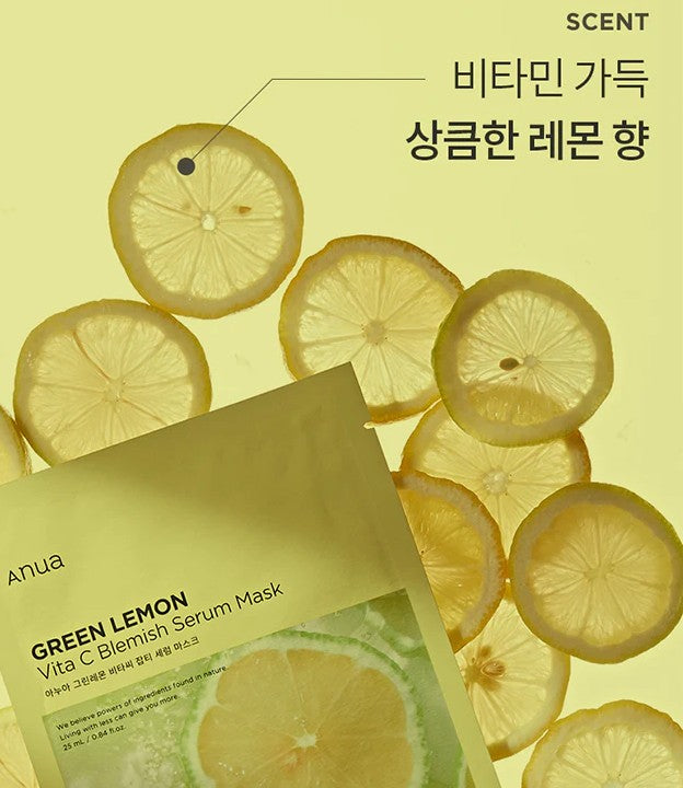 Green Lemon Vita C Blemish Serum Mask 1pk