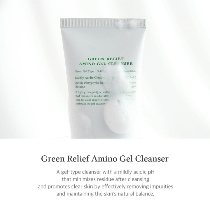 Pure Green Relief Amino Gel Cleanser 100ml / 3.38 Fl Oz