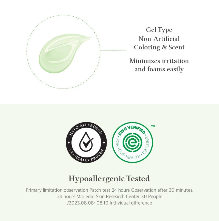 Pure Green Relief Amino Gel Cleanser 100ml / 3.38 Fl Oz