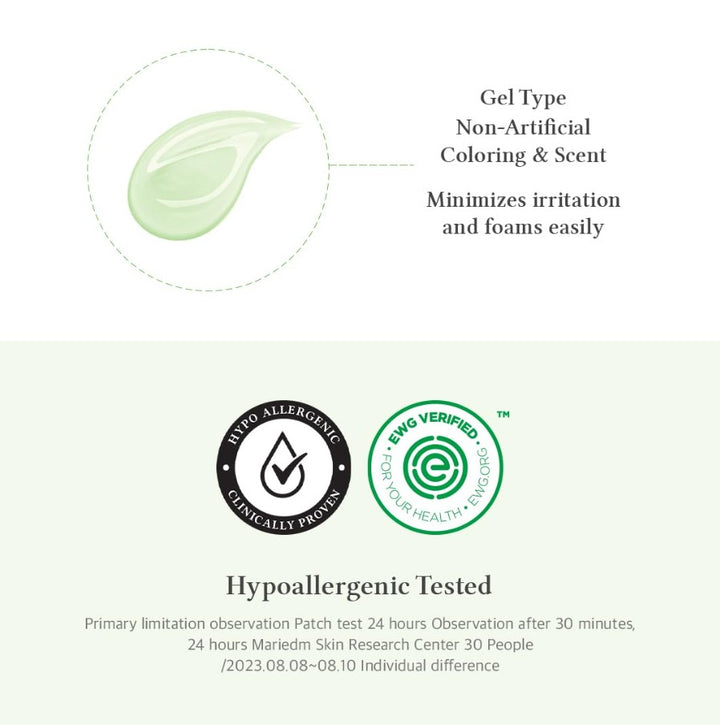 Pure Green Relief Amino Gel Cleanser 100ml / 3.38 Fl Oz