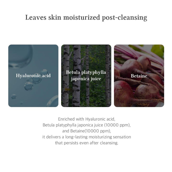 Pure Green Relief Amino Gel Cleanser 100ml / 3.38 Fl Oz