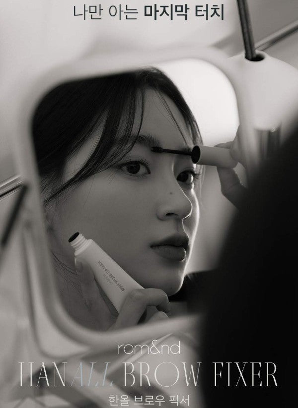 Han All Brow Fixer