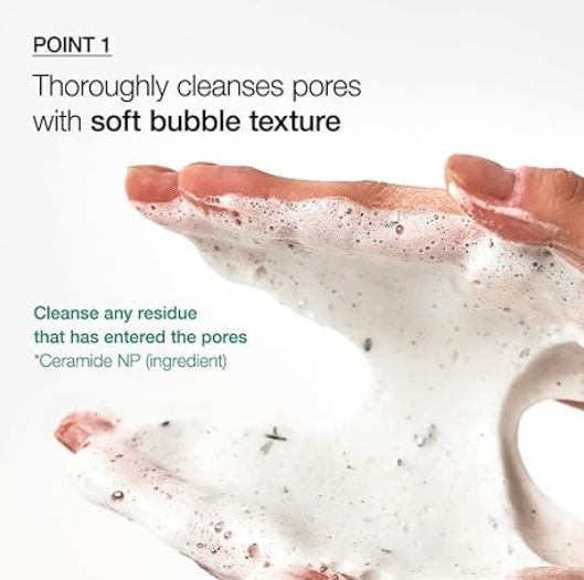 Heartleaf Quercetinol Pore Deep Cleansing Foam 150ml / 5.07 fl. oz.