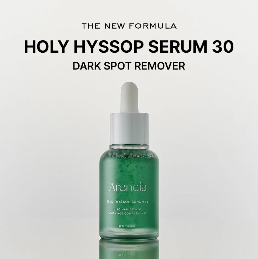 Holy Hyssop Glow Serum 12 30ml / 1.01 fl. oz.