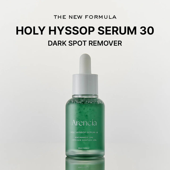 Holy Hyssop Glow Serum 12 30ml / 1.01 fl. oz.