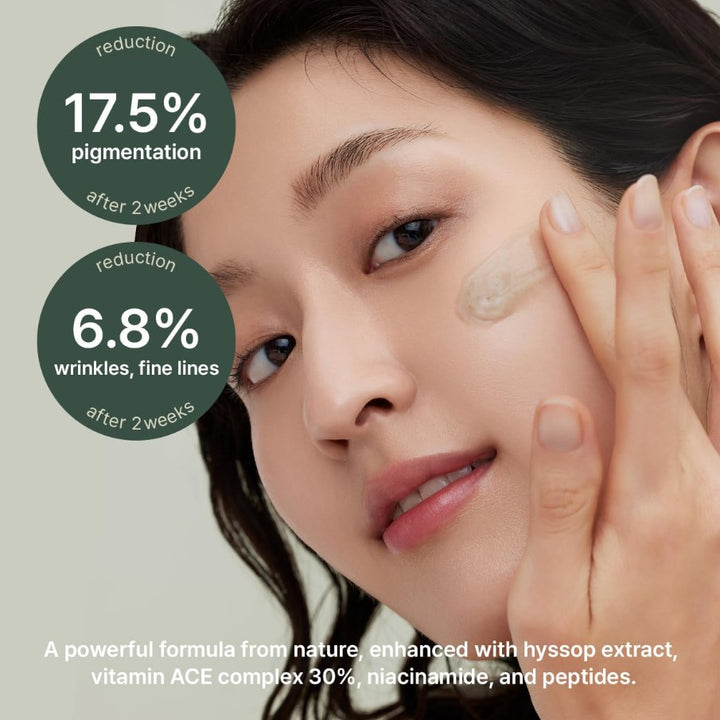 Holy Hyssop Serum 30 50ml / 1.69 fl. oz.