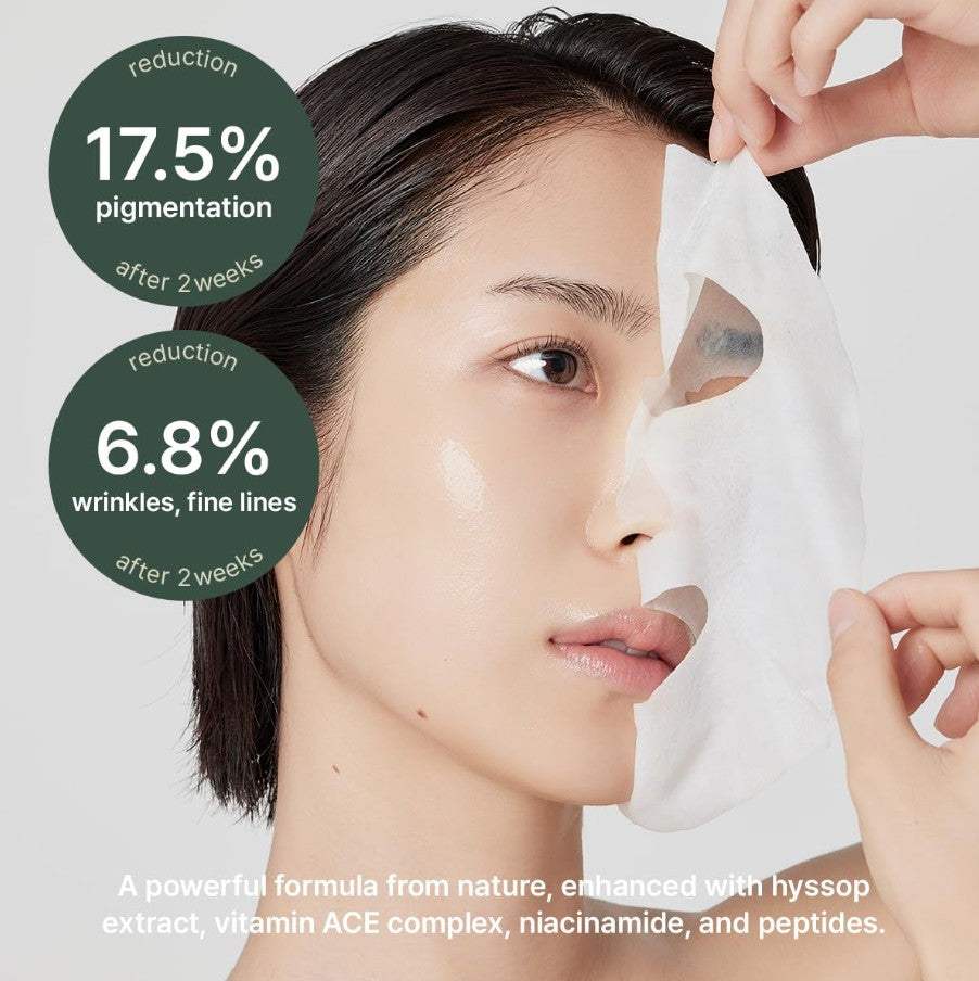 Hyssop Glow Sheet Mask 5ea