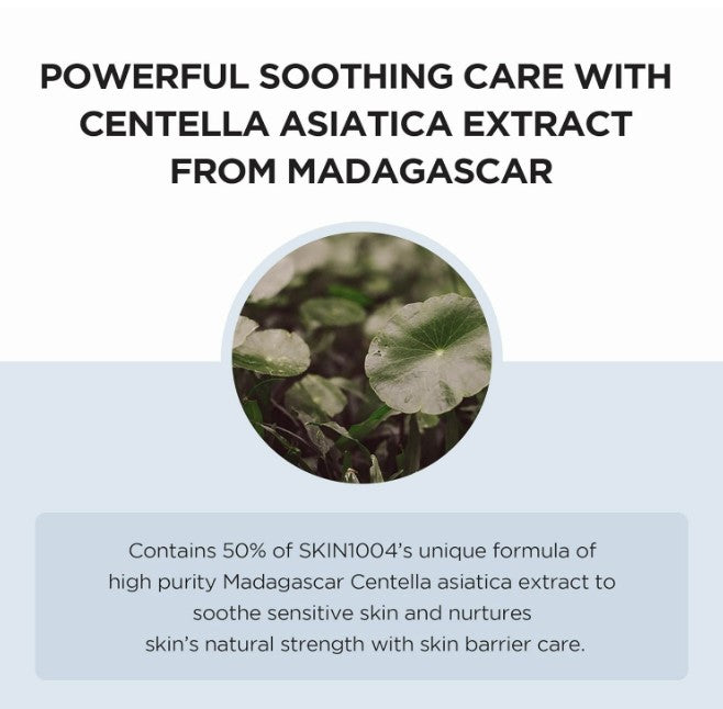 Madagascar Hyalu-Cica Moisture Cream 2.53 fl.oz, / 75ml