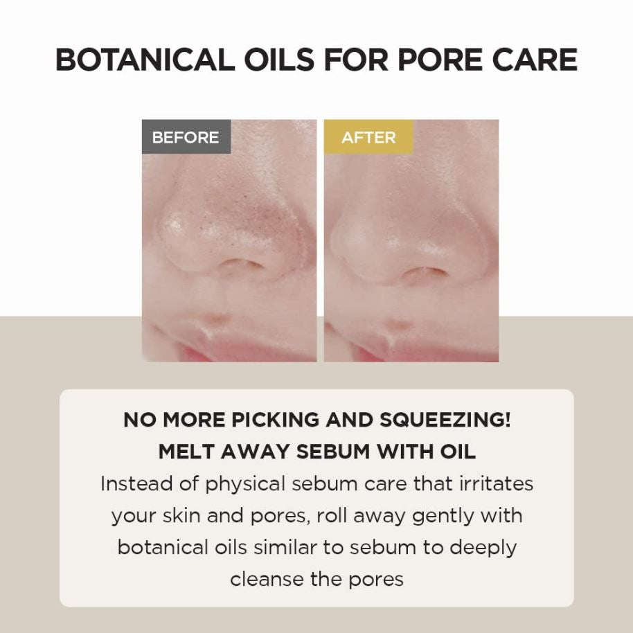 Madagascar Centella Light Cleansing Oil 1.01 fl. oz. / 30ml