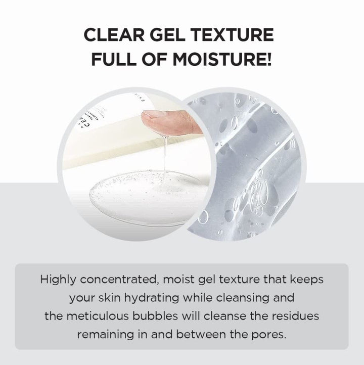 Madagascar Centella Tone Brightening Cleansing Gel Foam 125ml / 4.22 fl. oz.