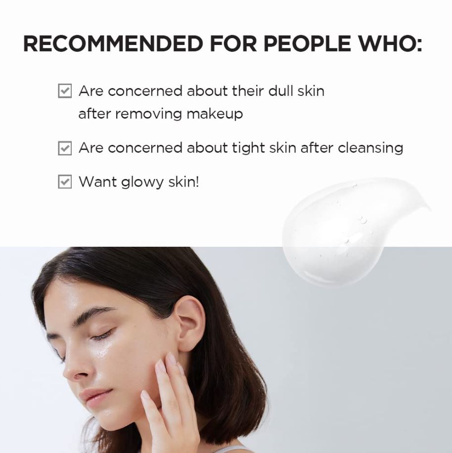 Madagascar Centella Tone Brightening Cleansing Gel Foam 125ml / 4.22 fl. oz.