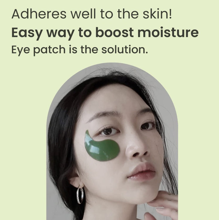 Matcha Biome Hydrogel Eye Patch 1.4g / 60ea
