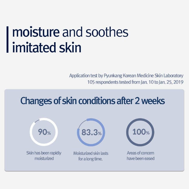 Moisture Cream 3.3 Fl. Oz, 100ml