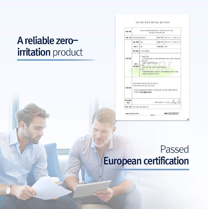 Moisture Cream 3.3 Fl. Oz, 100ml