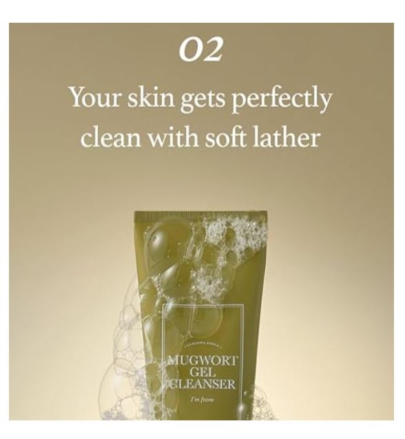 Mugwort Gel Cleanser 150ml / 5.07 fl oz