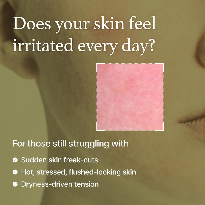 Mugwort Essence 5.4 fl. oz. / 160ml