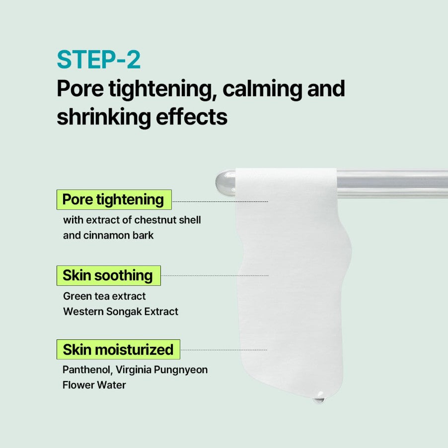 Natural MILD Clear Nose Patch/Blackhead Remover 5pcs