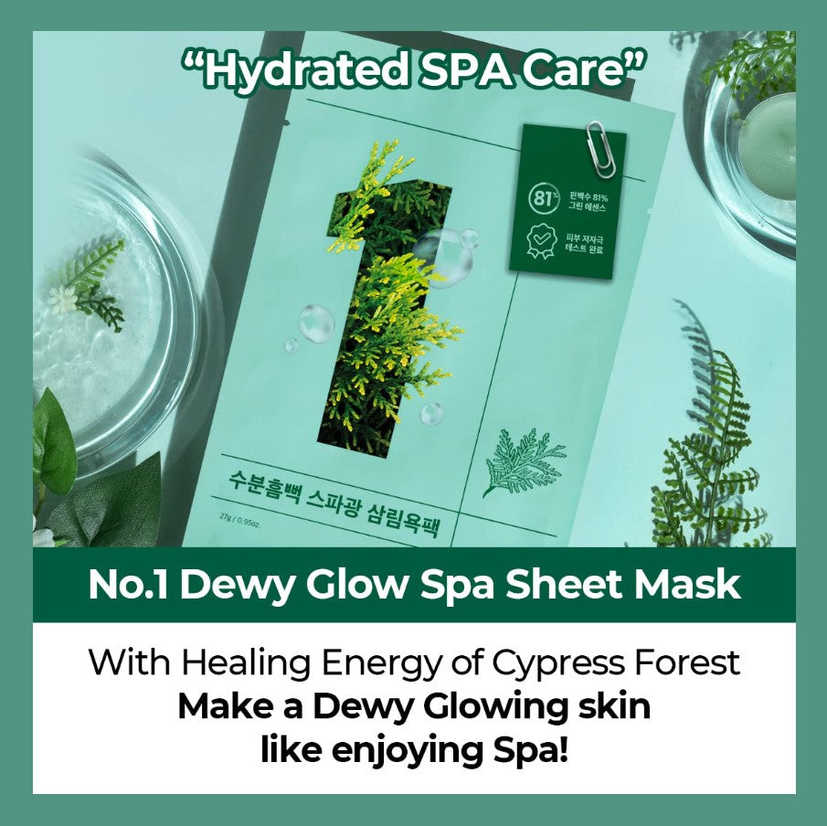 No.1 Dewy Glow Spa Sheet Mask 4ea