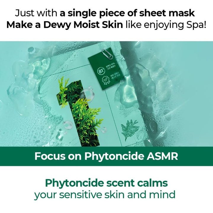 No.1 Dewy Glow Spa Sheet Mask 4ea