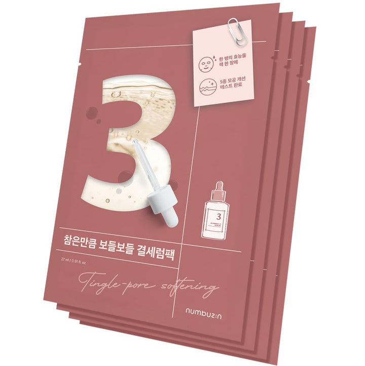 No.3 Tingle-Pore Softening Sheet Mask 4ea