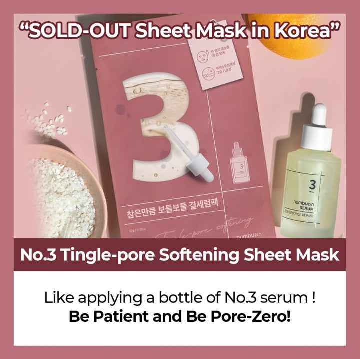 No.3 Tingle-Pore Softening Sheet Mask 4ea