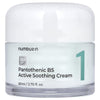 Numbuzin No.1 Pantothenic B5 Active Soothing Cream 80ml / 2.7 fl. oz.
