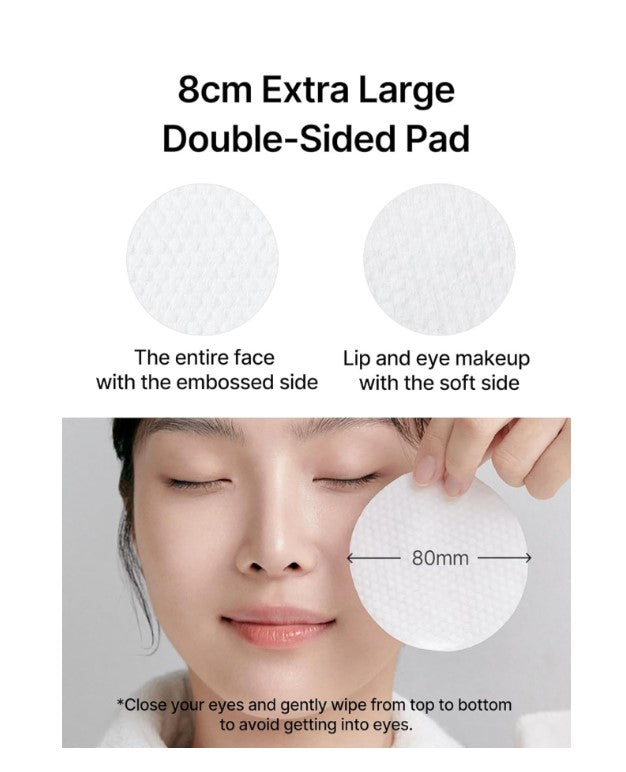 Ji.Woo.Gae One Step Mild Cleansing Pad 225ml / 7.6 fl. oz. / 60 Pads