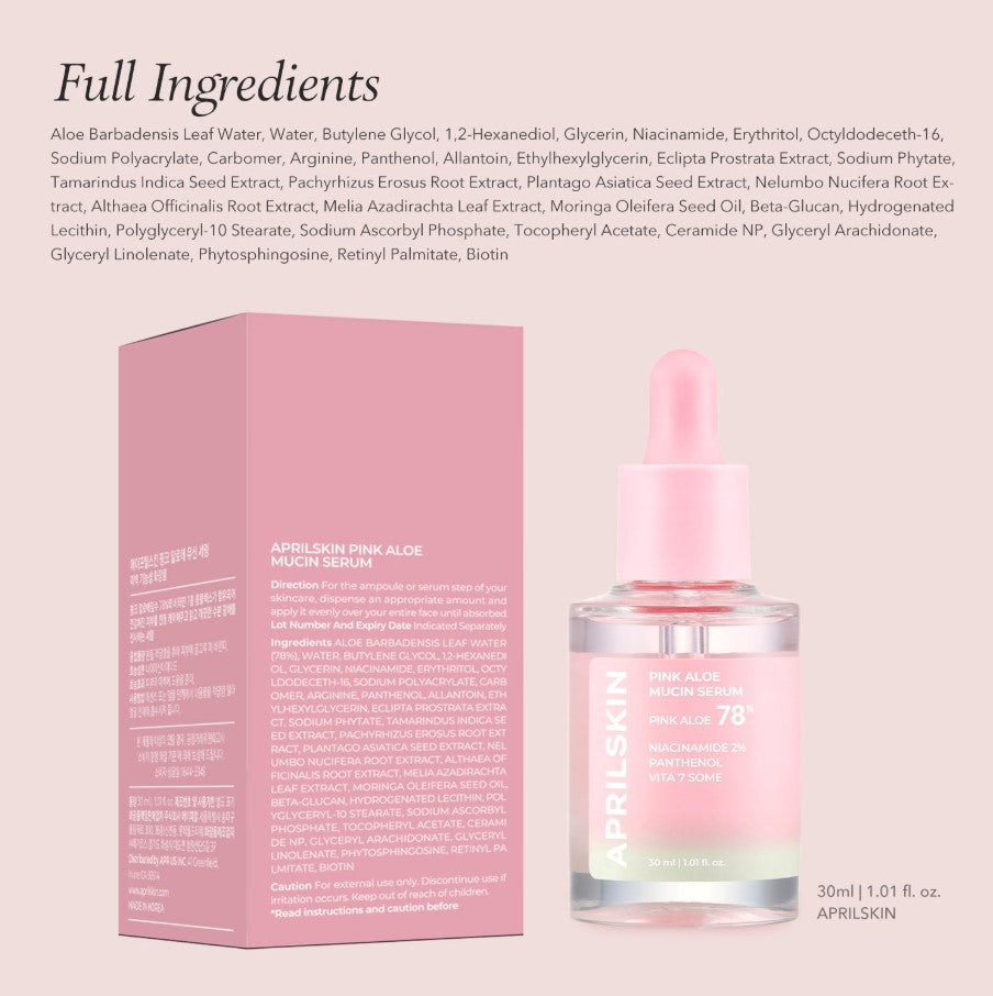 Pink Aloe Mucin Serum 1.01 fl.oz (30ml)
