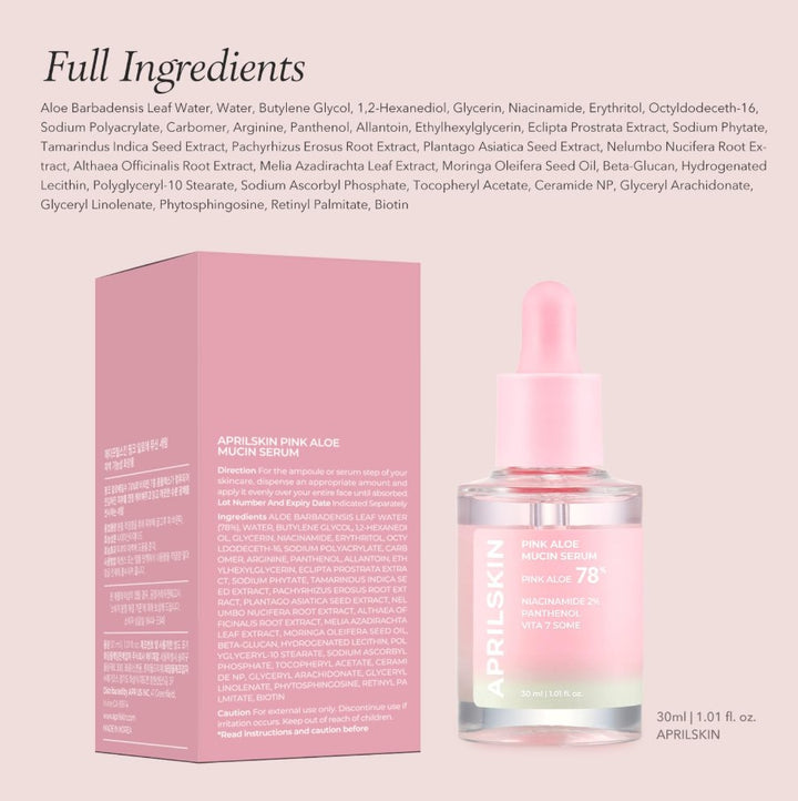 Pink Aloe Mucin Serum 1.01 fl.oz (30ml)