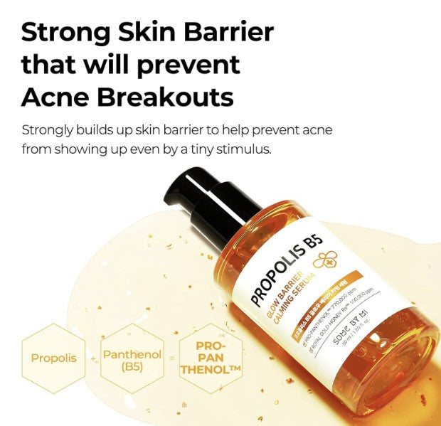 Propolis B5 Glow Barrier Calming Serum 50ml / 1.69 fl. oz.
