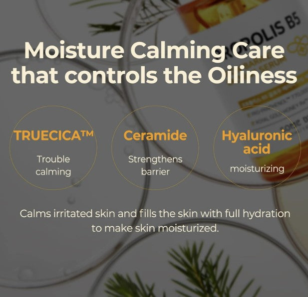 Propolis B5 Glow Barrier Calming Serum 50ml / 1.69 fl. oz.