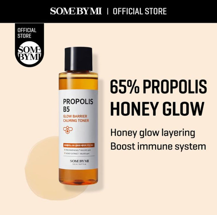 Propolis B5 Glow Barrier Calming Toner 5.07fl. oz. / 150ml
