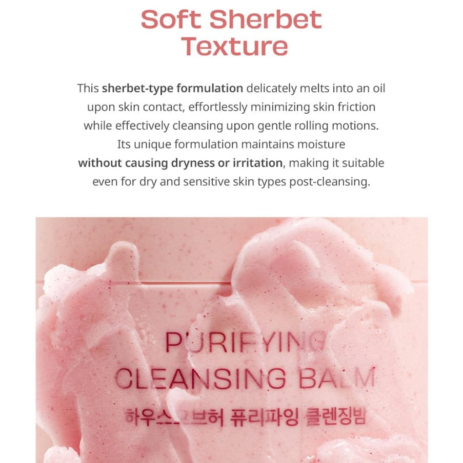 Purifying Cleansing Balm 50ml / 1.69 fl. oz.