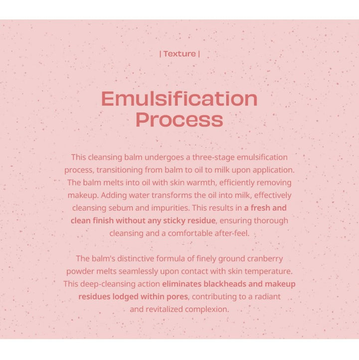 Purifying Cleansing Balm 50ml / 1.69 fl. oz.