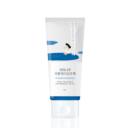 Birch Juice Moisturizing Wash Off Pack 80ml / 2.7 fl. oz.