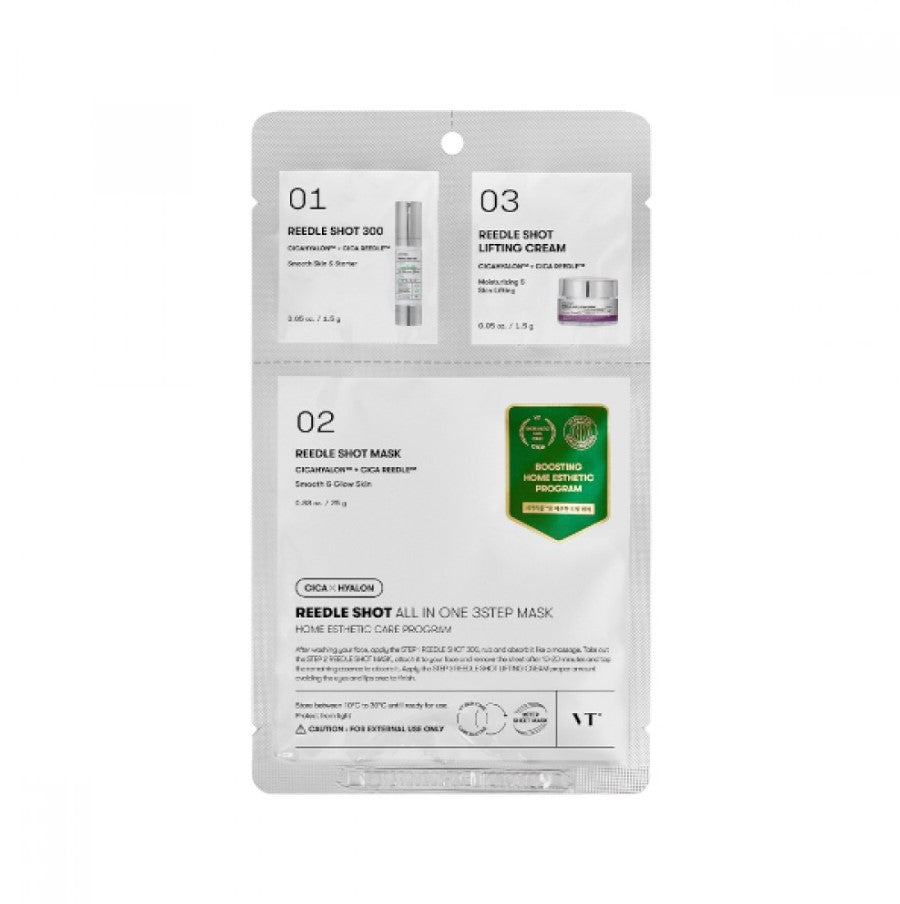 Reedle All-In-One 3 Step Mask 1 Sheet