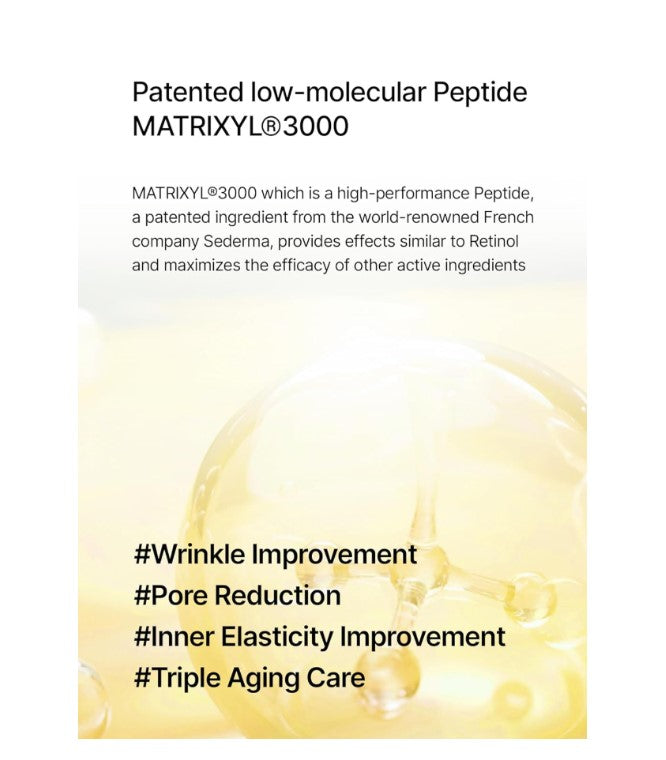 The Vita A Retinal Shot Tightening Booster 15ml / .5 fl. oz.