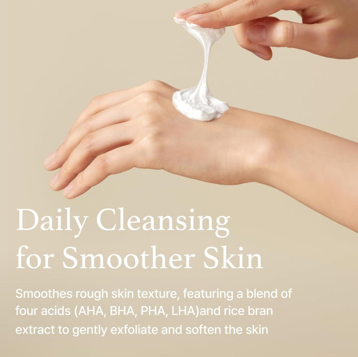 Rice Whip Facial Cleanser 150ml / 5.07fl. oz.