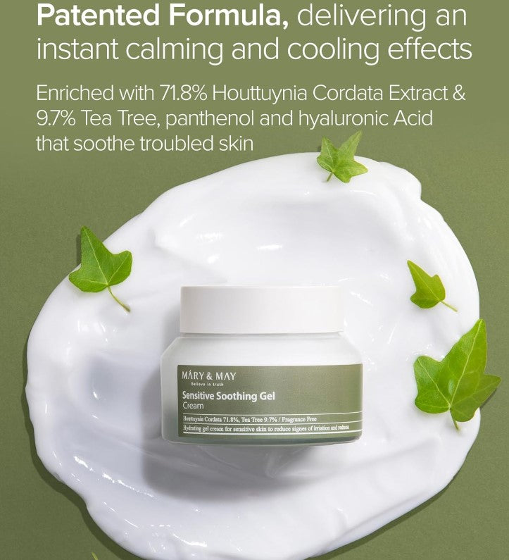 Sensitive Soothing Gel Cream 70ml / 2.46oz.