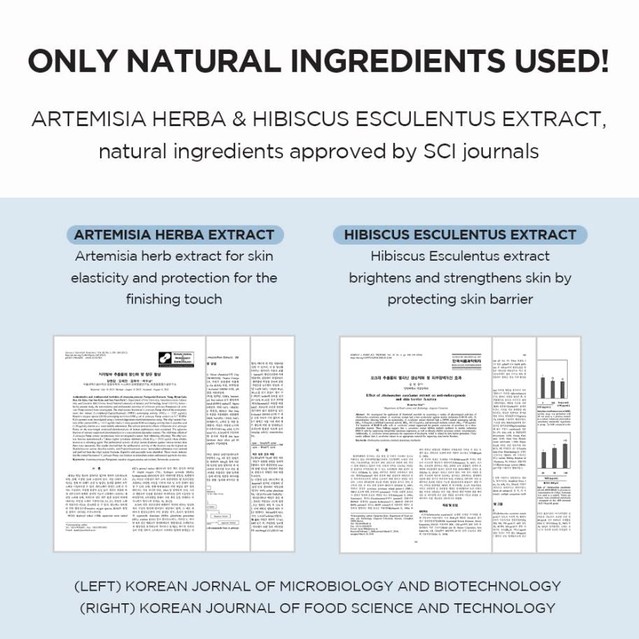 Madagascar Centella Hyalu-Cica Sleeping Pack 1.01 fl. oz. / 30ml