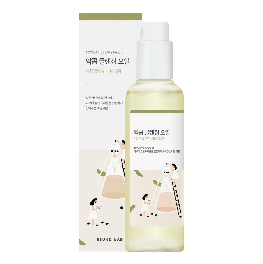 Soybean Cleansing Oil 200ml