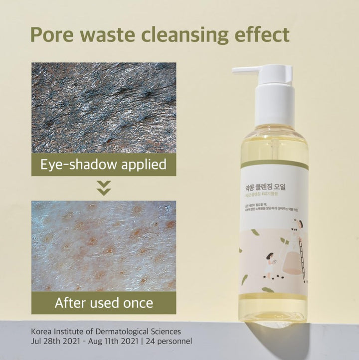 Soybean Cleansing Oil 200ml