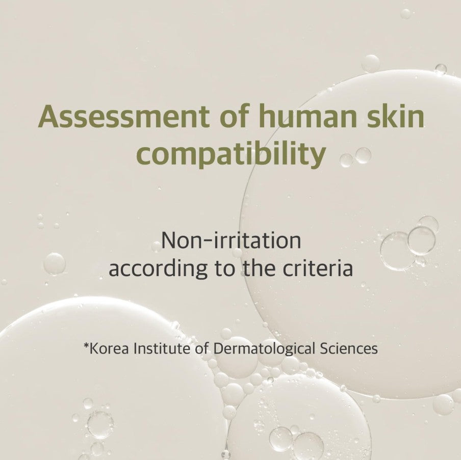 Soybean Cleansing Oil 200ml